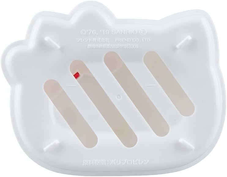 Daiso Hello Kitty Soap Dish With Lid, White - Image 2